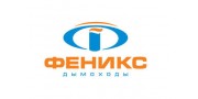 Дымоходы из нержавеющей стали ФЕНИКС Дымоходы из нержавеющей стали ФЕНИКС