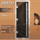 Дверь Премьер 60G Графит АРТА