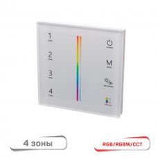     Панель-выключатель GS star T15-1 RGB-CCT 4 зоны LUX 220В
