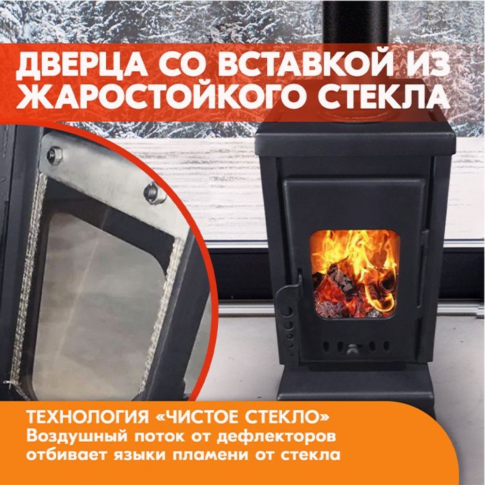 Печь-камин Гармония Афина Гранда
