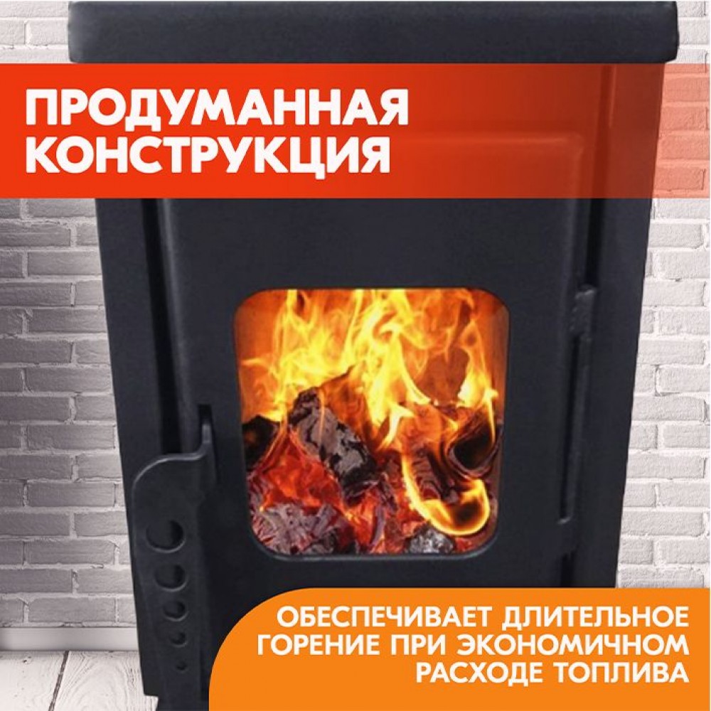 Печь-камин Гармония Афина Гранда