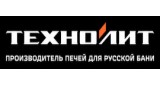 Чугунные печи Технолит (Гефест) Чугунные печи Технолит (Гефест)