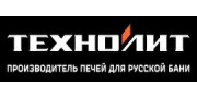 Чугунные печи Технолит (Гефест) Чугунные печи Технолит (Гефест)