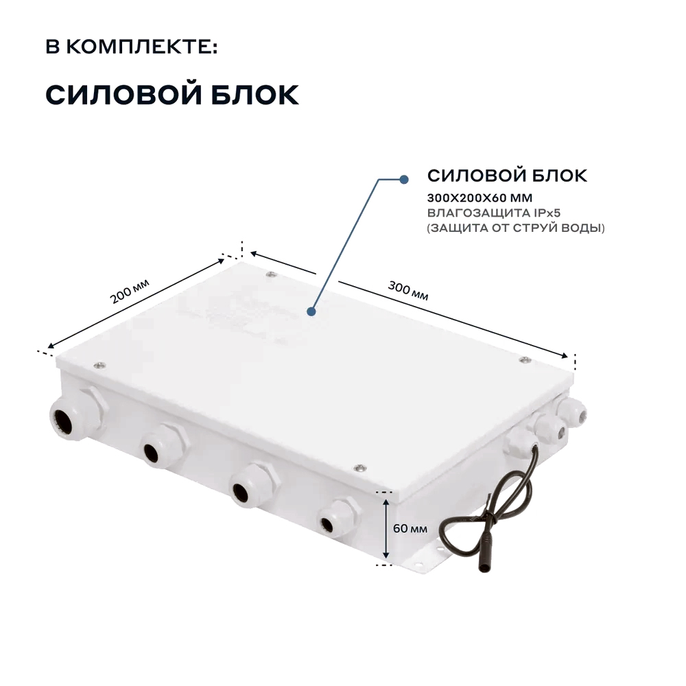 Сенсорный пульт управления BORN® CP 18 для электрических каменок до 18 кВт