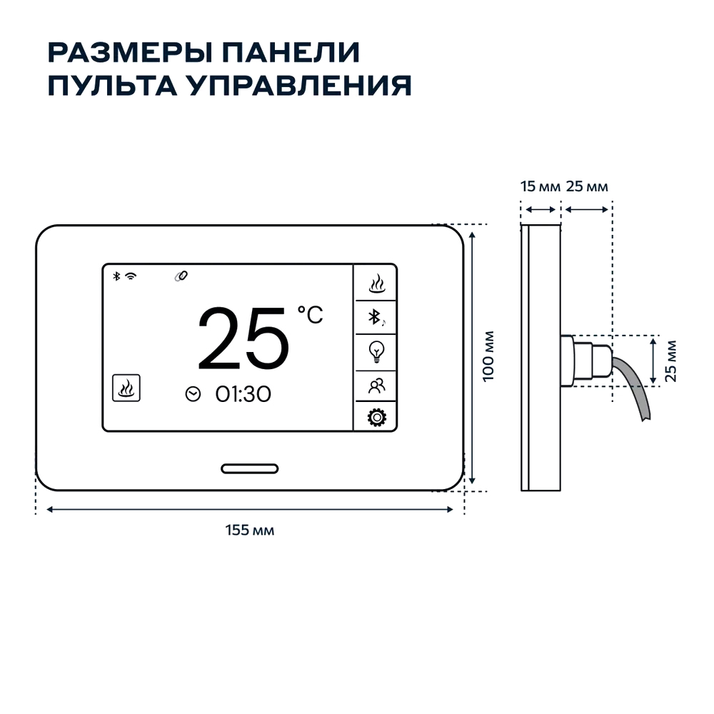 Сенсорный пульт управления с Wi-Fi BORN® TCP music с Wi-Fi для электрических каменок до 18 кВт