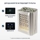 Электрическая печь BORN® fire, мощность 9 кВт для парной 8 — 14 м³