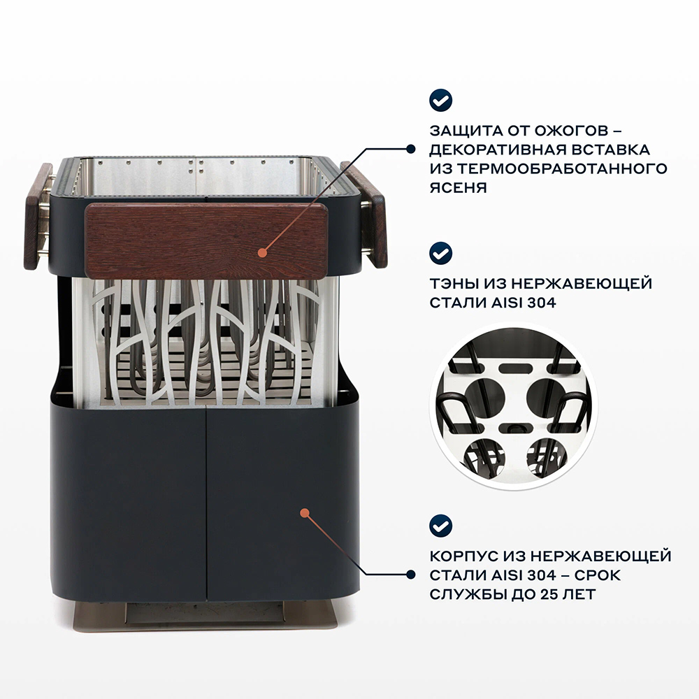 Электрическая печь BORN® stone Black, мощность 15 кВт для парной 14 — 24 м³