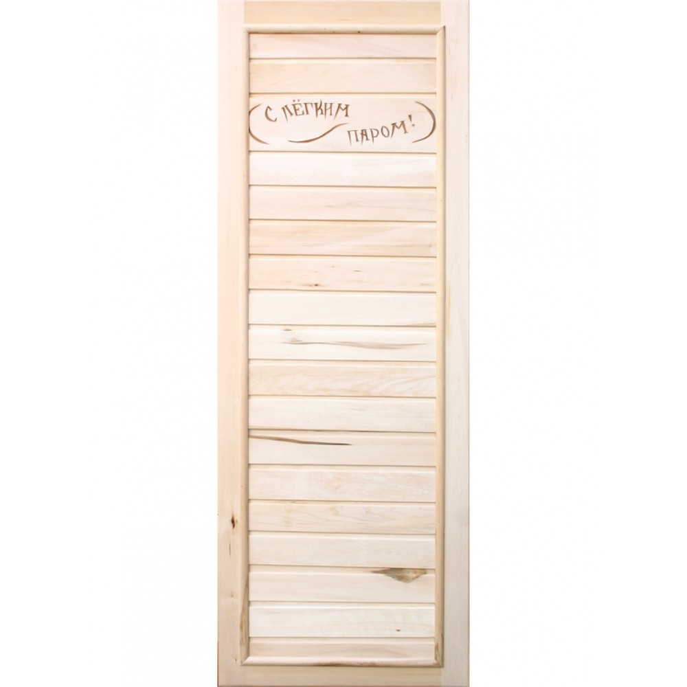 Дверь деревянная DoorWood 750*1850, ЭКОНОМ, липа