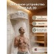 Обливное устройство КАСКАД 20 литров в кожухе сетке Модерн белый