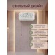 Обливное устройство КАСКАД 20 литров в кожухе сетке Модерн белый
