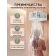 Обливное устройство КАСКАД 20 литров в кожухе сетке Хохлома белый