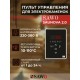 Электрическая печь Nordex Mini Black Ni2 настенная, встроенный блок мощности, пульт дополнительно, 3,0 кВт, черная