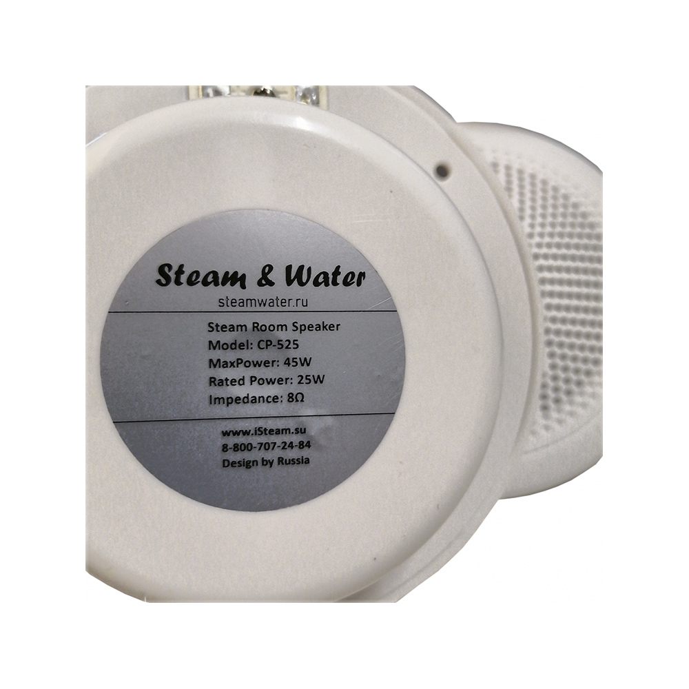 Влагостойкая акустическая система Steam & Water SW 2 Black STANDARTk - музыка для бани, сауны, хамама, катера, яхты, влажных помещений