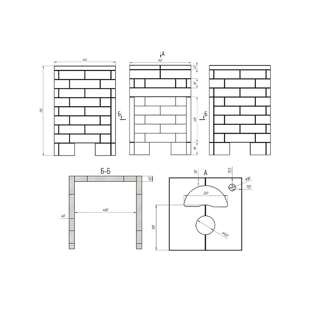 Печь Авангард ЗК 25 в облицовке Классика 790/40 Змеевик кирпич и дверцей со стеклом для парных до 25 м³