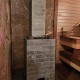 Печь  Авангард ЗК 25 в облицовке Классика 790/40 Талькохлорит кирпич и дверцей со стеклом для парных до 25 м³