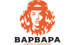Дровяные печи Варвара