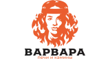 Пульты Варвара