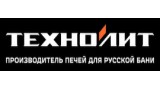 Чугунные печи Технолит (Гефест)